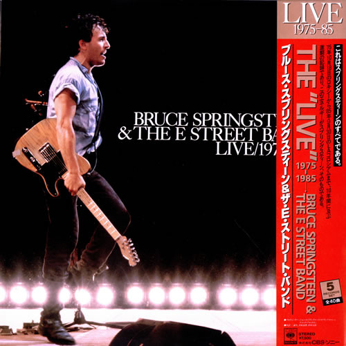 Bruce Springsteen & The E-Street Band – Live/1975-85 5LP box