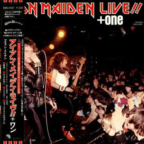 Iron Maiden – Live!! + One